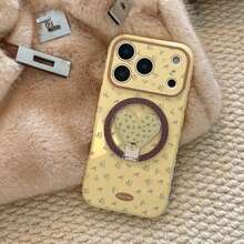 GUCADI Floral Magnetic Phone Case Compatible With IPhone 17 Pro Max, 16, 13, 15 Full Coverage Soft Case, Creative Geometric Design, Korean Style, Suitable For Women - Lemon Yellow - View 11