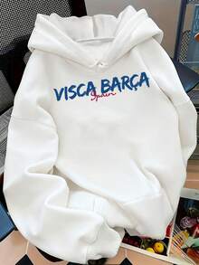 Front-Panel Hoodie - Barcelona, Visca Barça Drawstring Casual Hooded Sweatshirt, Suitable For Winter And Autumn, Women's Clothing. Spring Outfit For Women - 白色 - 查看 6
