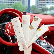 1件卡通熊兔安全带肩套，高品质四季通用棉纱舒适汽车防锁安全带肩套安全带套汽车配件