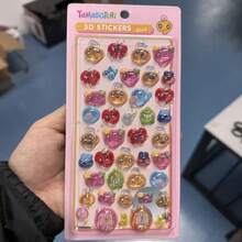 1个复古可爱3D水晶角贴 - 剪贴簿DIY装饰 | 可重复使用，新年/情人节/复活节礼物的完美之选