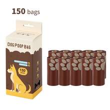 90-150pcs Portable Dog Waste Bags With Scented, With Dispenser, Rolled Dog Poop Bags - Multicolor - View 11
