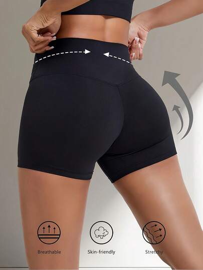 Women's High Elasticity Yoga Shorts, Opaque High Waist Skinny Sports Leggings, Running Pants Black