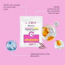 30粒维生素C亮肤精华液 | 蕴含植物角鲨烷、维生素E、木兰油、荷荷巴籽油，具有保湿补水功效 - YYTCM。 - 彩色 - 查看 2