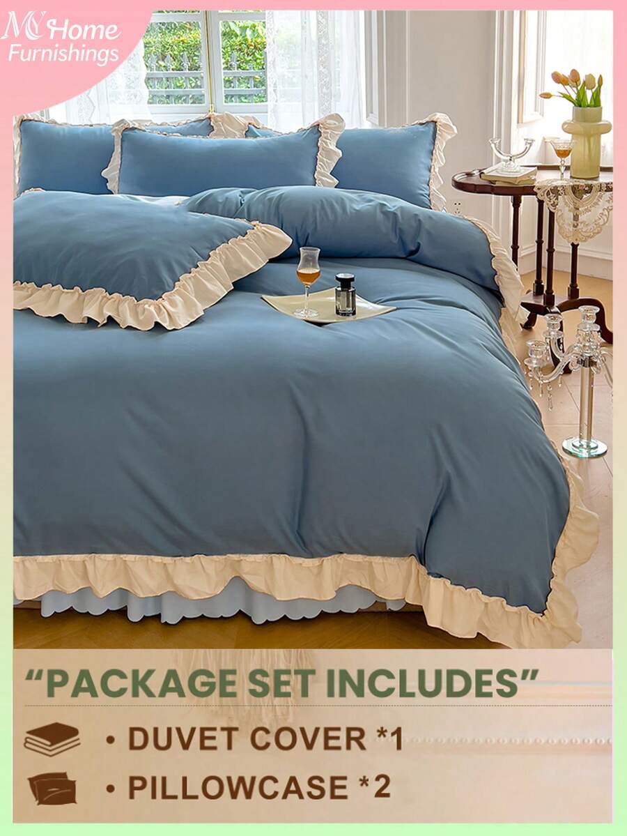 3件套蓝色花卉蕾丝床上用品套装 - 1个被套和2个枕套，柔软舒适的家纺面料，多种颜色可选，适合宿舍使用，简约时尚的卧室装饰，可机洗，不含填充物 - 藍色 - 查看 1