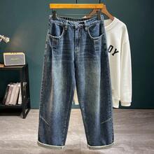 Men Jeans - Blue - View 4