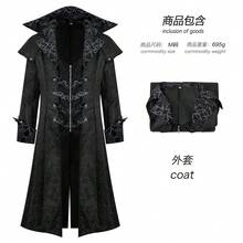 Men Cosplay Clothing - Black - View 1