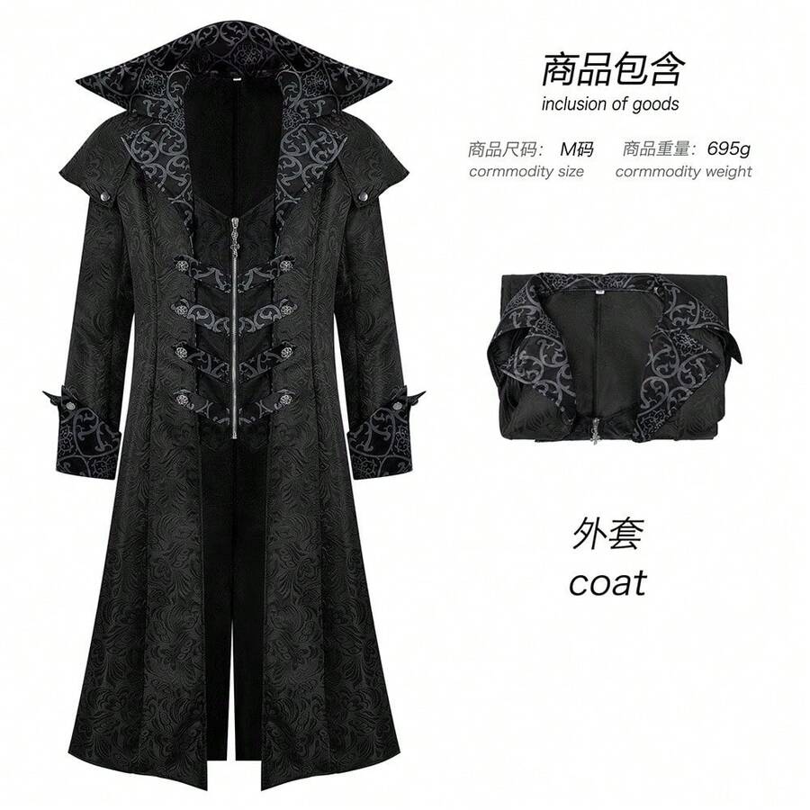 Men Cosplay Clothing - Black - View 1