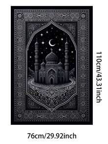 Hot: 1pc Portable Prayer Mat, 43*30 Inches, Foldable Travel Prayer Mat, Machine Washable, Suitable For Pilgrimage, Home, Office, Mosque Use, Compact And Durable, Suitable For Indoor And Outdoor Use - Multicolor - View 8