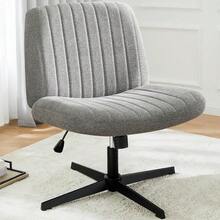 DUMOS Desk Chair No Wheels, Criss Cross Chair Wide Cross Legged Office Desk Vanity Comfy Chair, Armless Adjustable Swivel Chairs For Home Computer Task Beige - Medium Grey - 查看 2