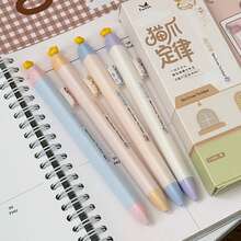 Fan Wuxiang Cat Magnetic Suspension Pen, Ins Style High-Value Cat Pen, Ingot Shape Creative Neutral Ballpoint Pen, Students Can Use CS Head 0.5mm, Quick-Drying Brush Pen - Black - View 7