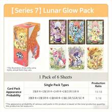 5 Boxes (125pcs Total) My Little Pony Mystery Card Packs, 5 Random Cards Per Box, Includes Chance To Get Rare Cards - Multicolor - View 7