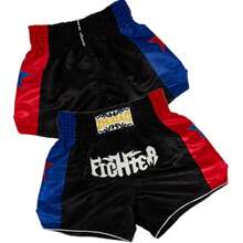 A Pair Of Professional Men's And Women's Training Shorts, Muay Thai Pants, Kickboxing, Fighting, And Martial Arts Training Pants - Black - View 2