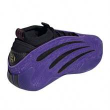 Adidas Harden Volume 9 'Year Of The Snake' - 紫色 - 查看 2