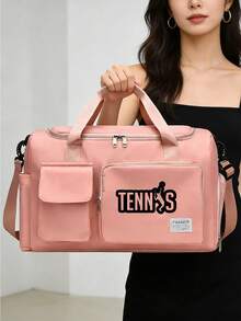 1件装网球印花旅行包，多功能健身手提包/背包，大容量休闲尼龙旅行包，轻便，适合健身房、运动、过夜旅行