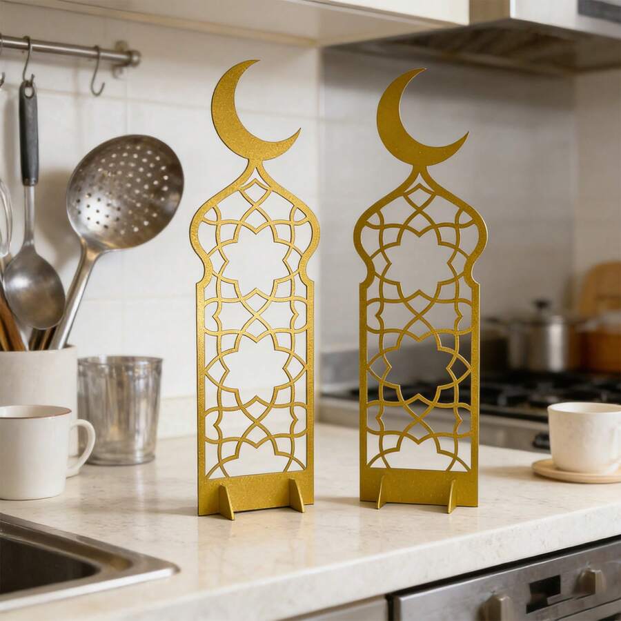 两件套新月形金属装饰展示架，采用伊斯兰图案设计，适用于书桌、书架、壁炉架和家居装饰，伊斯兰风格家居装饰品，斋月装饰，开斋节装饰，斋月礼物 - 金色 - 查看 1