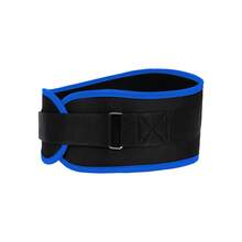 Adjustable Weightlifting Belt, Suitable For Squats, Deadlifts And High-Intensity Workouts - Unisex - Multicolor - View 14