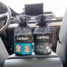 5个卡通图案纳米矿物晶体活性炭空气净化袋，300克可重复使用除臭剂，适用于汽车、衣柜、房间、新家，有效去除甲醛和异味，可爱爪印设计，厂家直销，非常适合房间、游戏室、宿舍、个性化汽车装饰、办公室、客厅等场所。 - 彩色 - 查看 1