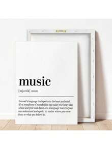 1件装裱帆布墙画，音乐定义可打印艺术品，音乐语录数字艺术，音乐可打印语录，音乐定义，音乐爱好者，文字海报，墙面艺术礼物，生日毕业 - 彩色 - 查看 19