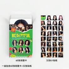 92件套 KATSEYE巡回演唱会 THE BEAUTIFUL C 明星周边商品、照片卡、玩具、节日礼物 - 彩色 - 查看 2