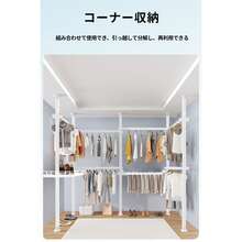 ANANXING 天井突っ張り式 取り付け簡単 ハンガーラック 2段 耐荷重100kg 衣類収納 物干し 省スペース 高さ調整可能(110-310cm) 引越し/賃貸向け - マルチカラー - チェックする 5