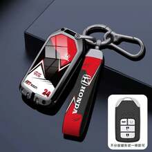 Alloy Racing Car Key Case For  Civic Accord CR-V Pilot Crv Year 2015 2016 2017 2018, Car Decoration Accessory. - D-gun 紅色 - 查看 4