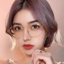 TendenciaLentes Anti Luz Azul , Computadora Descanso Gafas ModaCalidad premium - Rosa - Ver 10