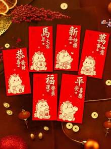 6个2026马年红包，中国新年来筵，吉祥红包，春节结婚生日红包，创意烫金卡通马年生肖中国新年红包礼物 - 彩色 - 查看 3
