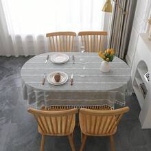 Gernaice Rustic Stripe Embroidered Oval Tablecloth Heavy Tassel Cotton Linen Table Cloth Wrinkle Free Washable Table Cover For Kitchen Dinning Party Holiday Grey 60x84 Inch - Grey - View 3