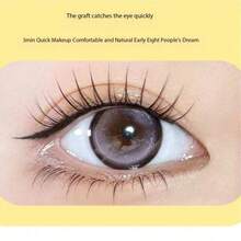 96朵星光假睫毛，半写实系列，垂坠感3片装，适合新手，自然单根睫毛，适合新手和日常使用，角色扮演，动漫风格假睫毛 - 黑色 - 查看 7