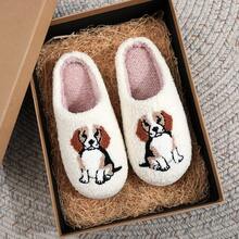 The Newly Launched Autumn And Winter Holiday Season Features Cute Gingerbread Men, Thickened Plush Anti-Slip And Warm Indoor And Outdoor Bedroom Family Slippers With Christmas And Valentine's Day Heart-Shaped Animal Patchwork Patterns, As Well As Large-Sized Festive Gift Atmosphere Warm Slippers Suitable For Both Men And Women - 白色(比格犬) - 查看 4