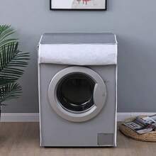 Universal Washing Machine Dust Cover, Peva Fabric Protector For Laundry Room Organization, Easy To Clean - Football Grid - View 5