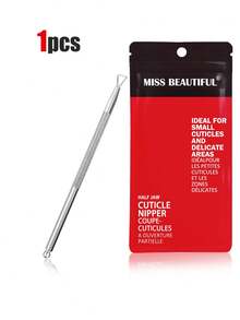 3/2/1pc. Nail Art Dead Skin Clipper, Stainless Steel Dead Skin Nail Clipper Set, Dead Skin Clipper, Dead Skin Clipper For Repairing Nail Cuticles, Nail Care Tools, Dead Skin Barb Remover, Nail Cuticle Push Rod, Stainless Steel Beauty Pliers For Nail Groove, Nail Groove, Oblique Mouth, Nail Clipper Dead Skin Remover, Nail Salon Tool Set, And Nail Beauty Foot Set. - Silver - View 10