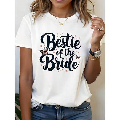 Women Bridesmaid T-…