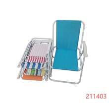 Foldable Striped Beach Chair / Outdoor Camping Picnic Leisure Chair / Balcony Patio Sunbathing Chair / Seaside Holiday Backrest Chair (Random Color) - Multicolor - View 12