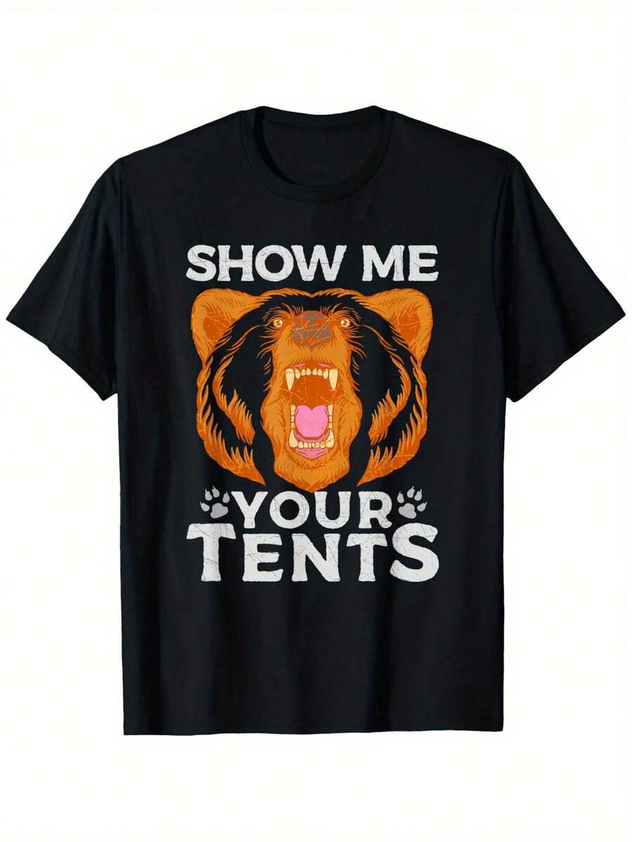 Lightweight] Men's Funny "Show Me Your Tents" Bear Graphic Cotton T-Shirt - Casual Round Neck, Regular Fit, 180g/M², S-XXXL, Perfect For Camping & Outdoor Adventures - 黑色 - 查看 1