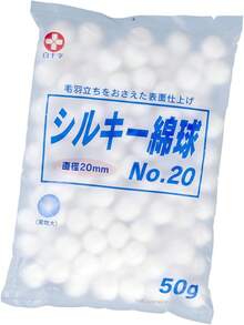 ホワイトクロス シルキーコットンボール No.10 50g 直径0.4インチ (10mm) 一般医療機器 - 直径20mm - チェックする 5