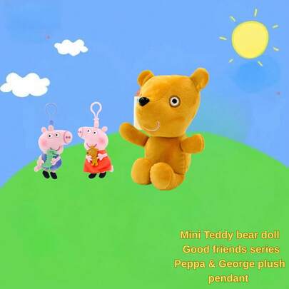 Official Authorized Cute Peppa Pig And George Plush Keychain With Small Bear Doll - Genuine Cartoon Pendant And Plush Doll, Suitable For Children, Collectibles, Valentine's Day, Easter, Halloween, Thanksgiving, Christmas, New Year, Birthday Gifts