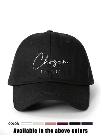 1顶印花“Chosen”棒球帽，透气可调节户外高尔夫遮阳帽，女士时尚弯檐遮阳帽，男士Y2K情侣遮阳帽，四季皆宜