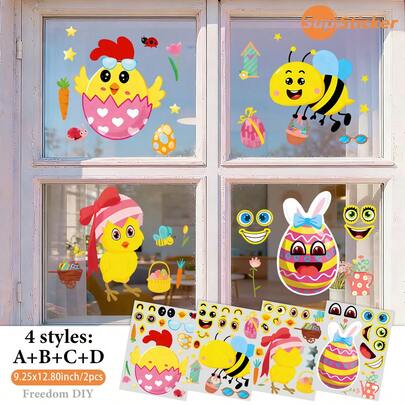 2 peças 23,5 x 32,5 cm Adesivos Criativos e Engraçados de Elementos de Páscoa como Animais, Ovos de Páscoa, Abelhas, Material Autoadesivo de PVC, Removível e Colável, Adequado para Jardim de Infância, Escola, Banheiro, Decoração de Quarto para Meninos e Meninas