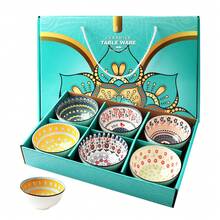 6-Piece Bohemian Ceramic Bowl Set With Gift Box - Soup, Dessert & Ice Cream Bowls For Kitchen & Dining | Colorful Handcrafted Small Dishes For Snacks - 彩色 - 查看 1