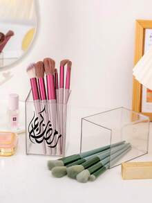 3pcs/1pc Customizable Photo Multifunctional Stationery Organizer Pen Case, Makeup Brush Holder, Stationery Box, Cosmetic Tool Storage, Large Capacity Transparent Pen Holder, Eid Gift, Valentine's Day Gift, Back To School Gift - Multicolor - View 4