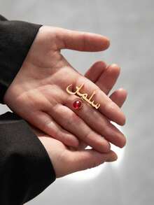 1pc Customized Arabic Name Birthstone Brooch, Personalized Arabic Name Tag, Initial Birthstone Brooch, Minimalist Arabic Birthstone Brooch Pin, Letter Combination Dress Brooch, Name Lapel Pin, Bridesmaid Gift, Birthday Christmas Gift, Gift For Girlfriend - Silver + Style 9 - View 5