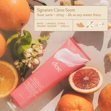 DAE Cactus Fruit 3-In-1 Styling Cream - Smooth Styles, Prep Shiny Blowouts, Defines Curls (5 Oz.) - 正裝 - 查看 7