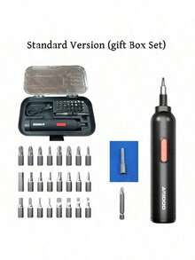 3.7V电动螺丝刀 | 无线螺丝刀套装，可充电便携式维修工具套装，适用于家用电器维修、组装和DIY手工制作