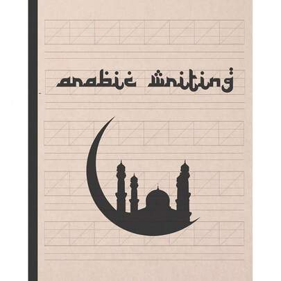 New ARA WRITING: PRACTICE PAPER NOTEBOOK TO PRACTICE ARA CALLIGRAPHY | LETTERS, CHARACTERS, HANDWRITING WORKBOOK.