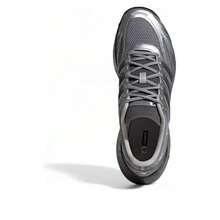 Adidas Adizero Aruku 'Silver Grey' - Bạc - Xem 4