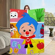 P-Plim Cute Blanket Comfortable Skin Friendly Soft Sofa Living Room Bed Bedroom Blanket Suitable For Travel And Gifts(1).Jpg - 白色 - 查看 1