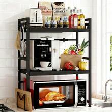 Prateleiras de padeiro - [Portanto] - Ver 3