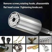 通用套筒扳手工具套装 7-19mm 套筒扳手套装，带 3/8 棘轮扳手和电钻适配器，适合 DIY 爱好者、丈夫、男友、父亲、女性的礼物（银色） - 彩色 - 查看 7