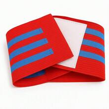 Captain's Armband, Captain's Armband, Soccer Team, Futsal, Volleyball, Sports, Various Colors - 玫紅色 - 查看 2